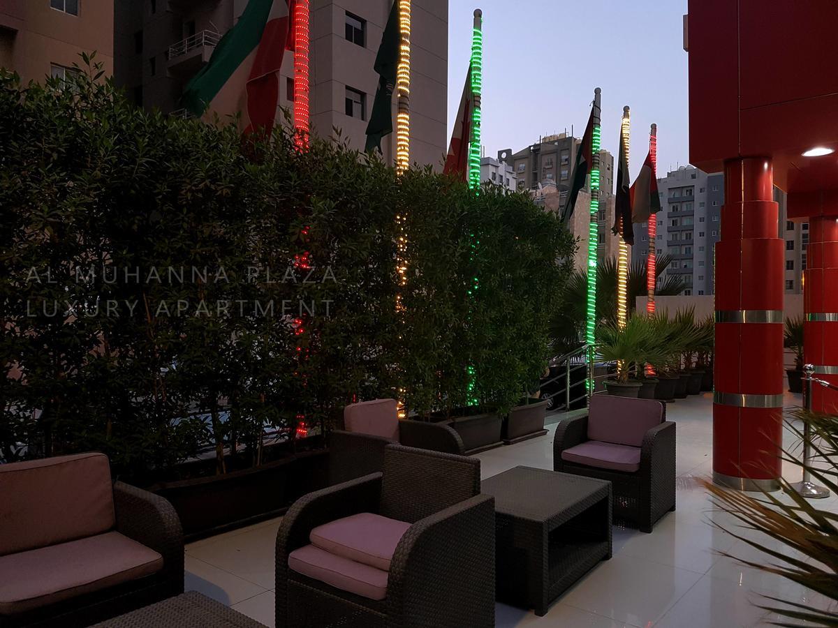 Al Muhanna Plaza Luxury Apartments Κουβέιτ Εξωτερικό φωτογραφία