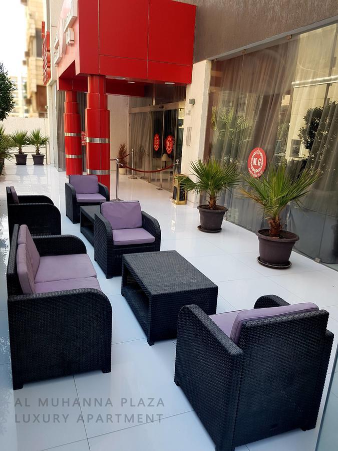 Al Muhanna Plaza Luxury Apartments Κουβέιτ Εξωτερικό φωτογραφία